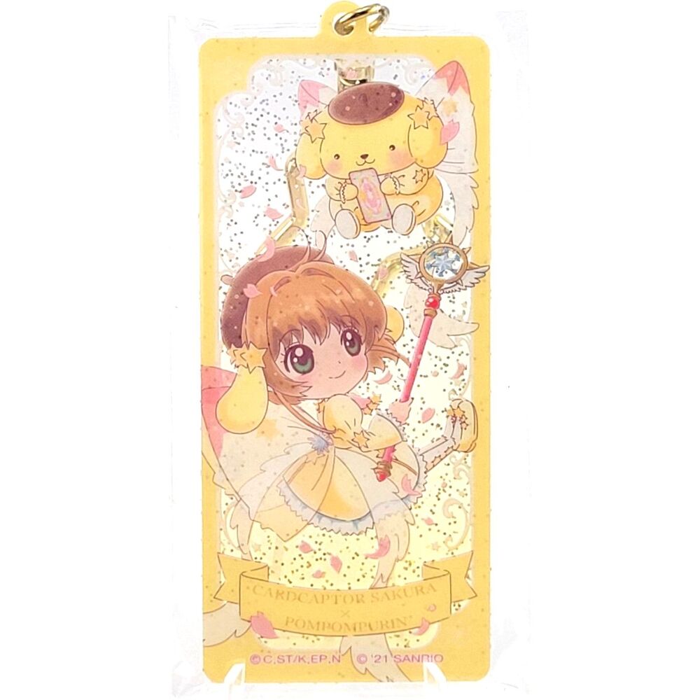 Sakura Kinomoto & Pompompurin - FuRyu Cardcaptor Sakura x Sanrio Yellow Keychain